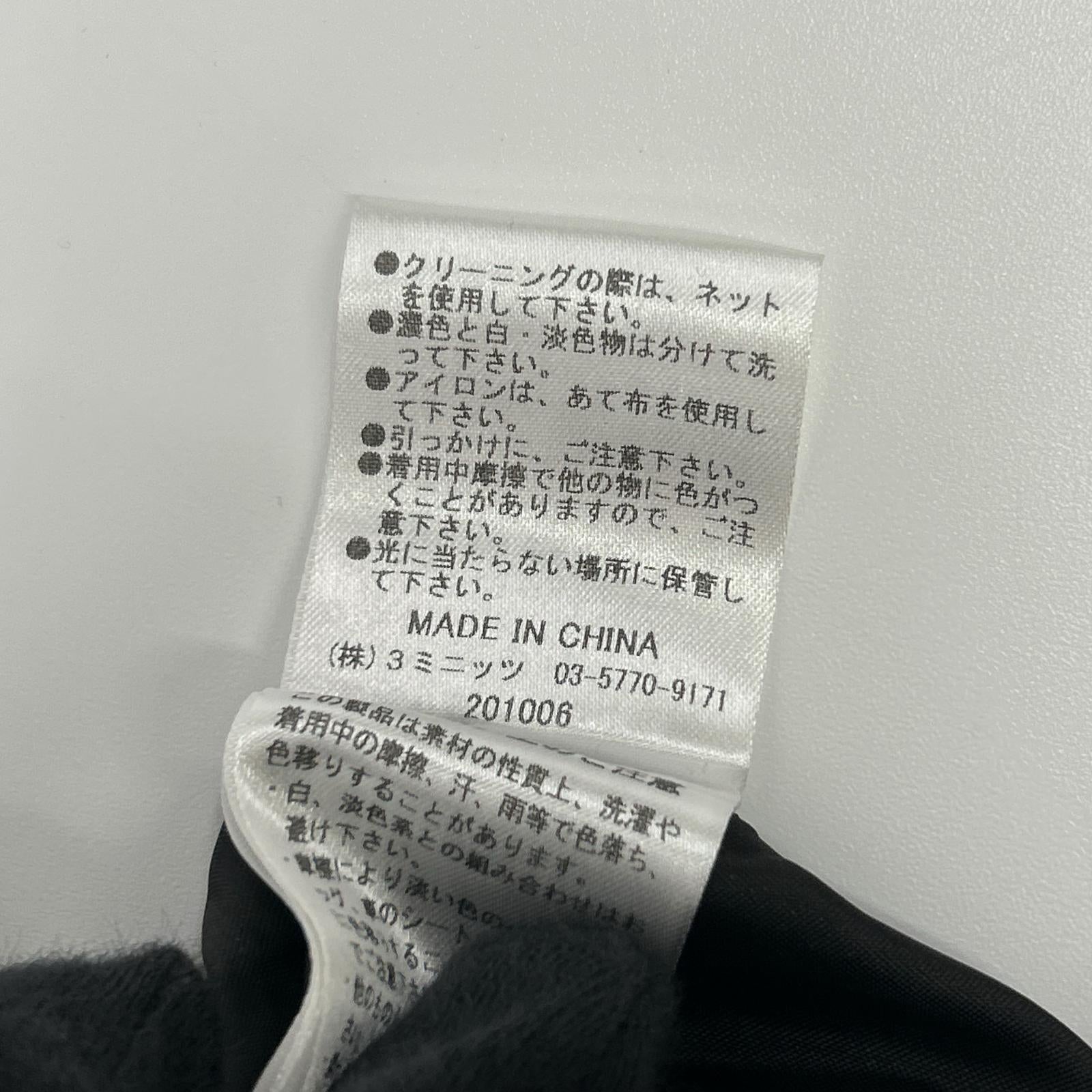 ETRE TOKYO エトレトウキョウ 1219430114 ブラック リネン混 コンビネゾン/オールインワン オーバーオール オールインワン