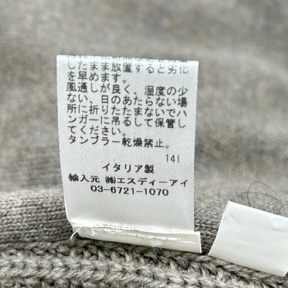 GRAN SASSO グランサッソ グレー ニット切替 中綿キルティングジャケット ジャケット