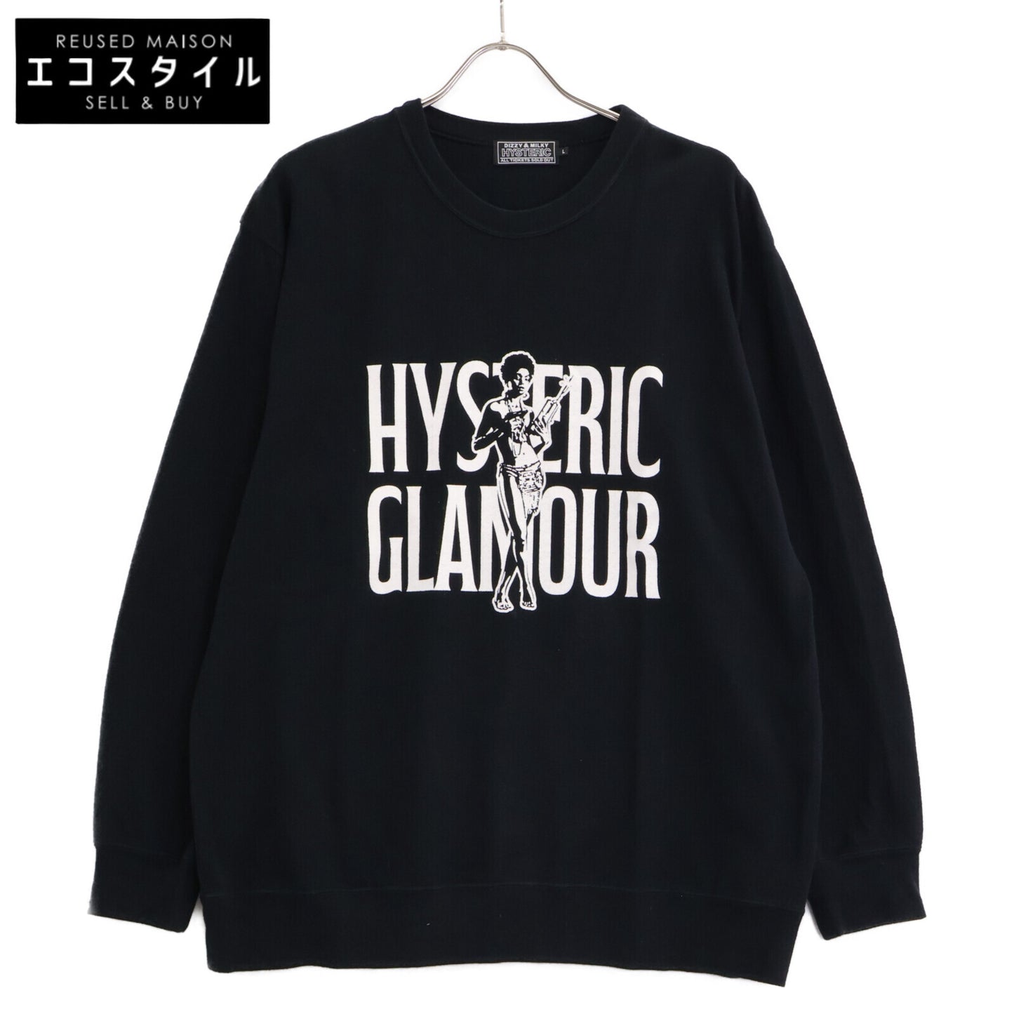 HYSTERIC GLAMOUR ヒステリックグラマー 02251CS04 SUPER SOUL ブラック スウェット トップス