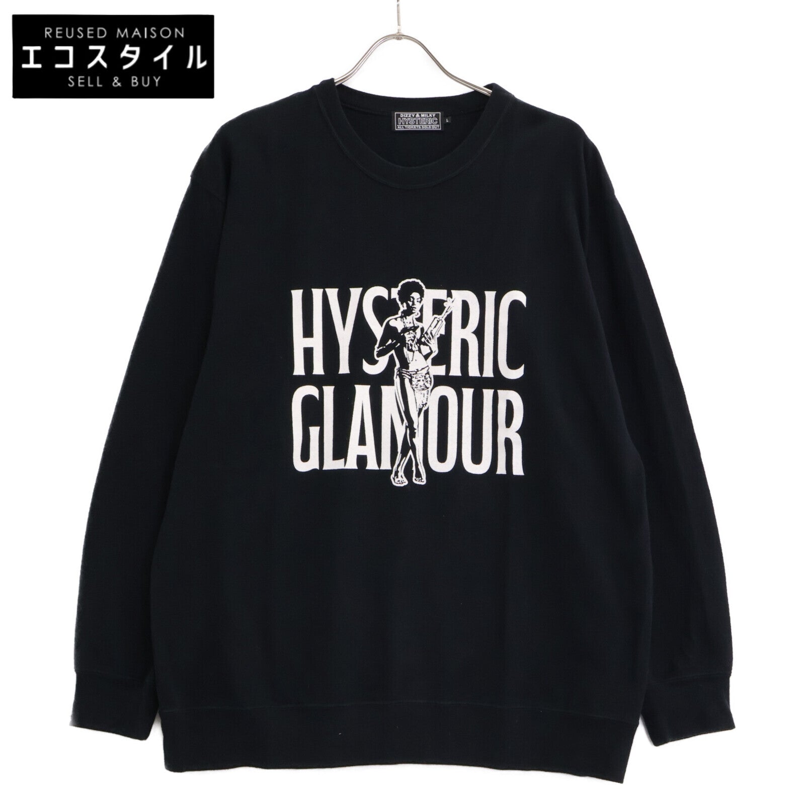 HYSTERIC GLAMOUR ヒステリックグラマー 02251CS04 SUPER SOUL ブラック スウェット トップス