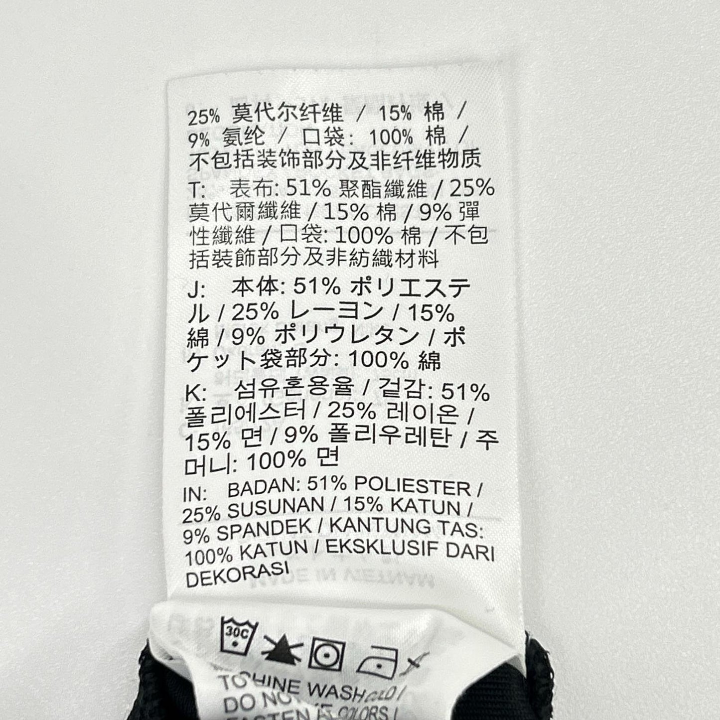 NIKE ナイキ HQ6971-010 24.7 ImpossiblySoft ドライフィットパンツ ボトムス