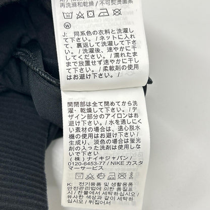 NIKE ナイキ HQ6971-010 24.7 ImpossiblySoft ドライフィットパンツ ボトムス