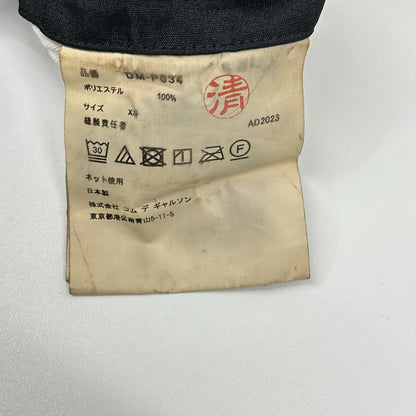 COMMEdesGARCONS HOMME DEUX コムデギャルソンオムドゥ DM-P034 ウインドペーン テーパードパンツ ボトムス