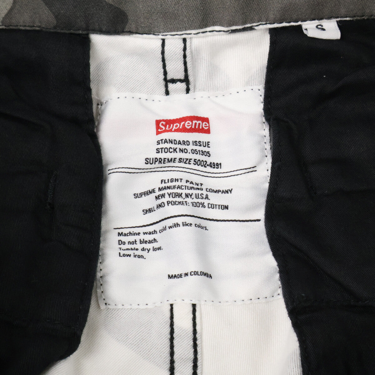 Supreme シュプリーム x Alpha Industries【美品/国内正規/26SS】Cotton Flight Pant カモフラ コットンフライトパンツ ボトムス