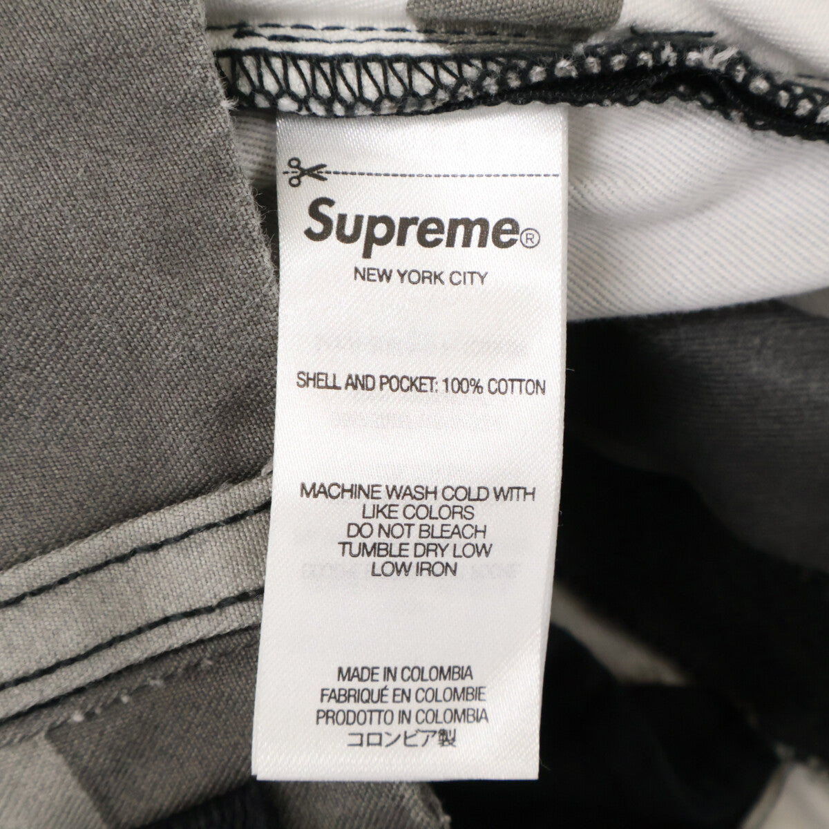 Supreme シュプリーム x Alpha Industries【美品/国内正規/26SS】Cotton Flight Pant カモフラ コットンフライトパンツ ボトムス