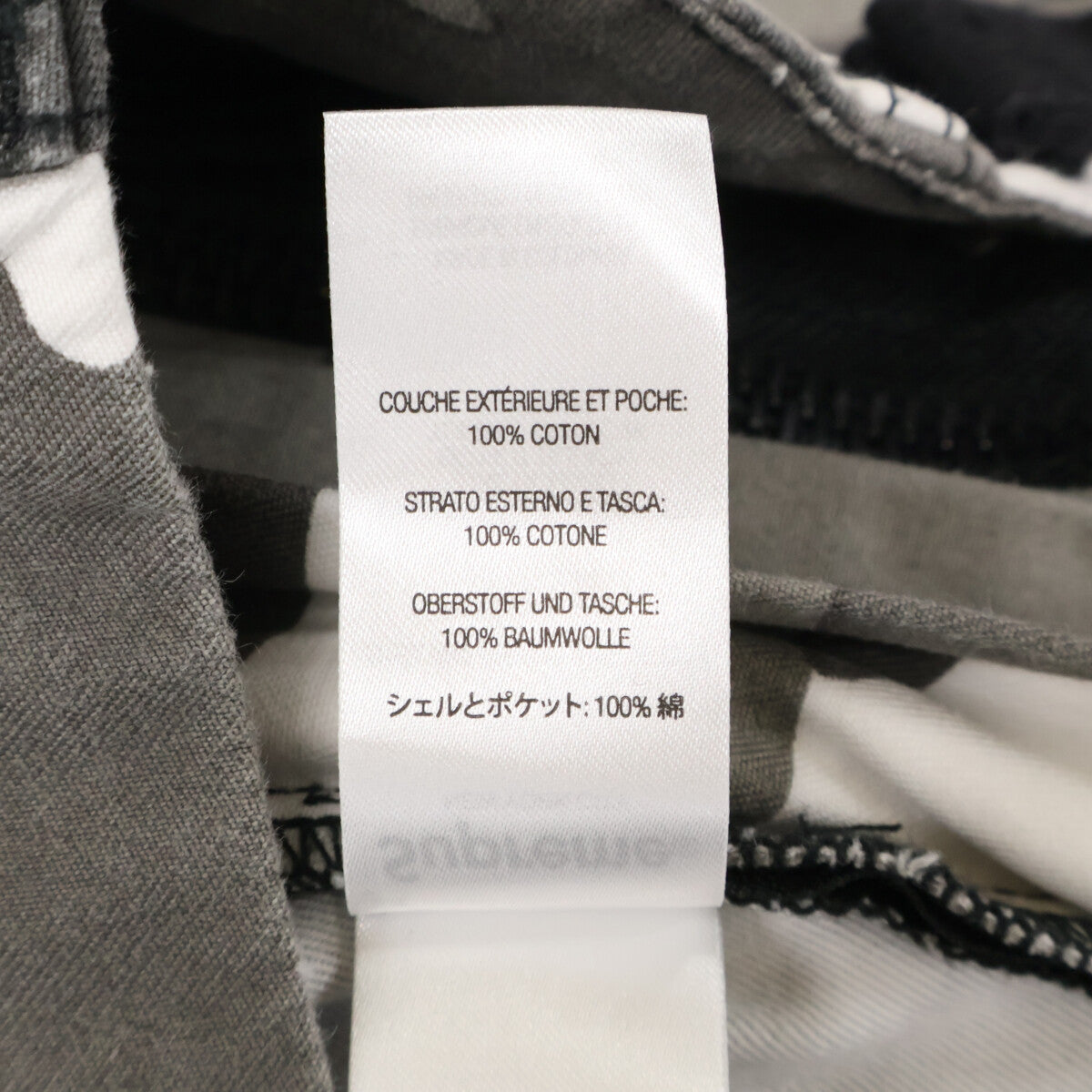 Supreme シュプリーム x Alpha Industries【美品/国内正規/26SS】Cotton Flight Pant カモフラ コットンフライトパンツ ボトムス