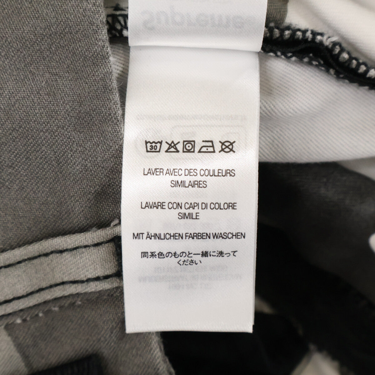 Supreme シュプリーム x Alpha Industries【美品/国内正規/26SS】Cotton Flight Pant カモフラ コットンフライトパンツ ボトムス