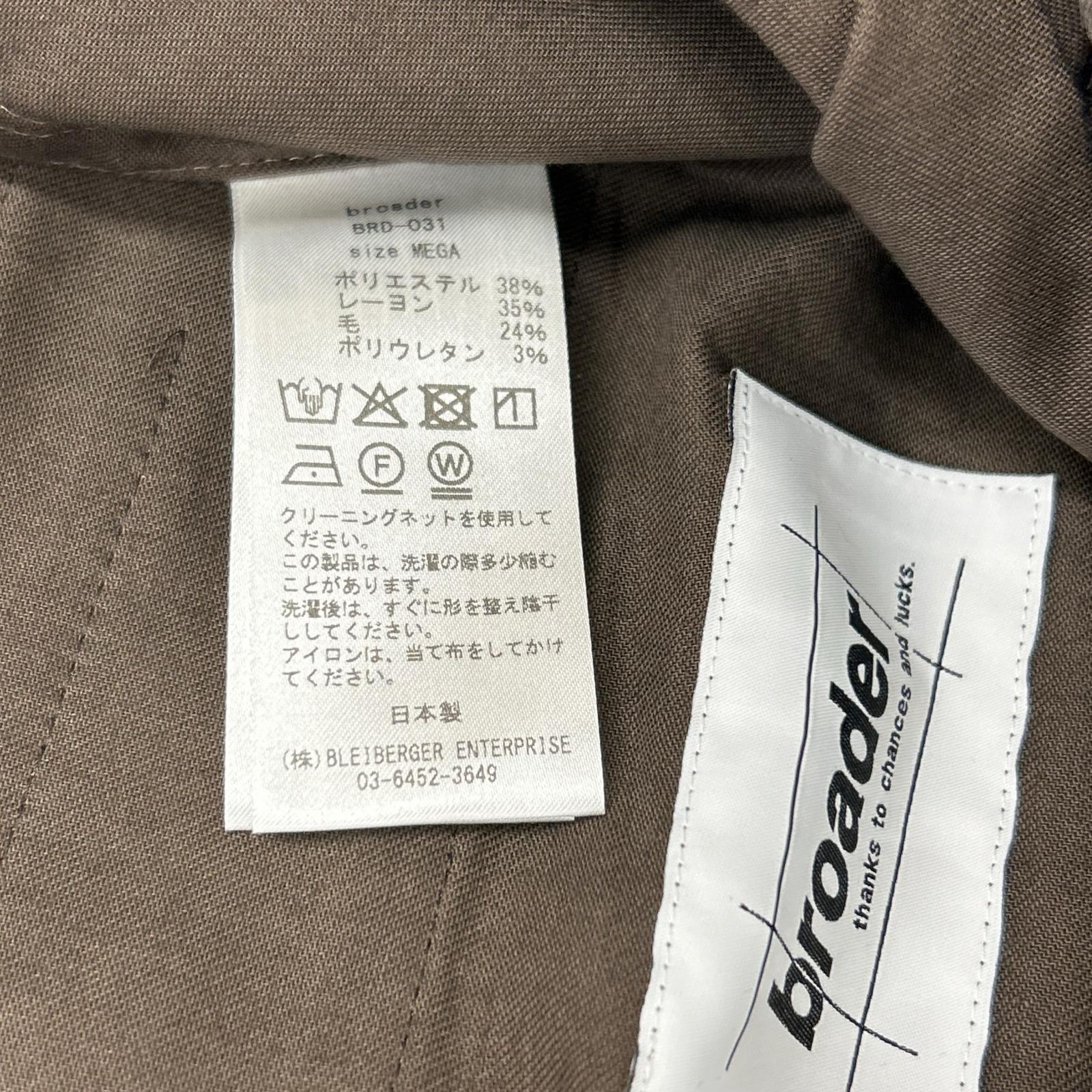broader ブローダー BRD031 BRD BREEZER SHORT ベージュ ショーツ ボトムス