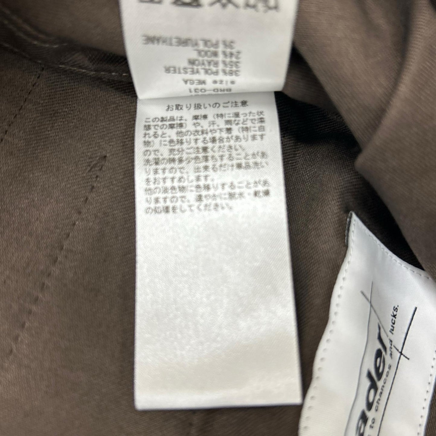 broader ブローダー BRD031 BRD BREEZER SHORT ベージュ ショーツ ボトムス