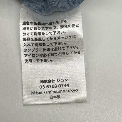 New Order ニューオーダー NWO-26SS-19 2TONE サックスブルー トラックジャケット ジャケット