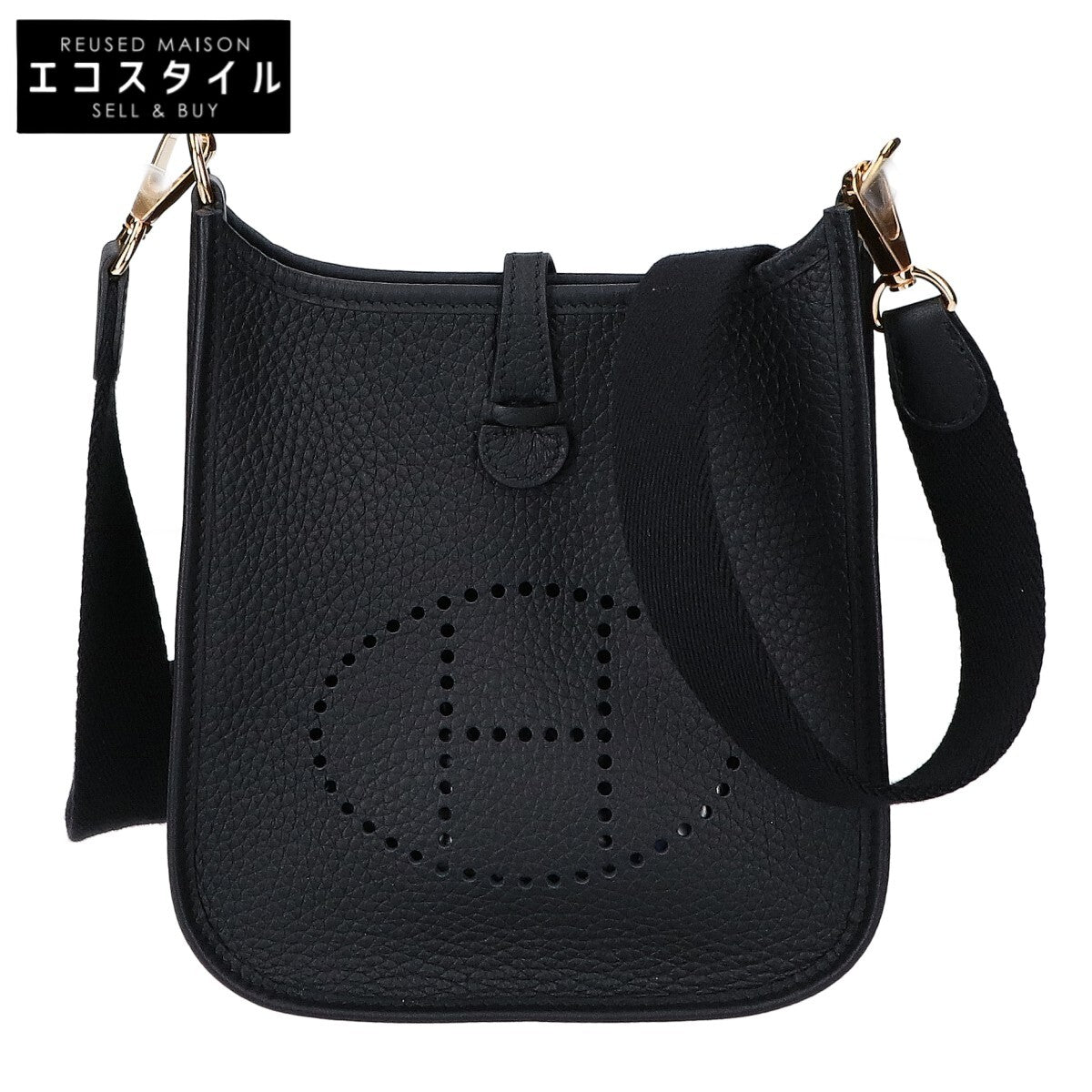 HERMES エルメス 新品未使用 G刻印(2026年) トリヨンクレマンス アマゾーヌ ミニエブリン エブリンTPM ショルダーバッグ