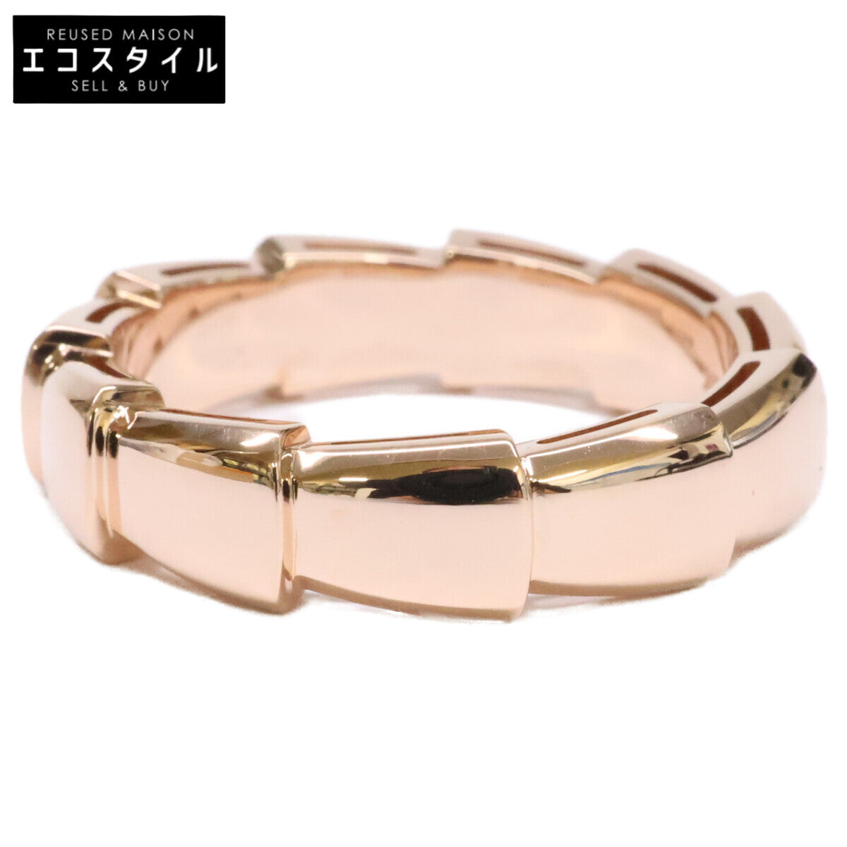 BVLGARI ブルガリ 仕上げ済み 358759 750RG セルペンティ ヴァイパー バンド リング 指輪