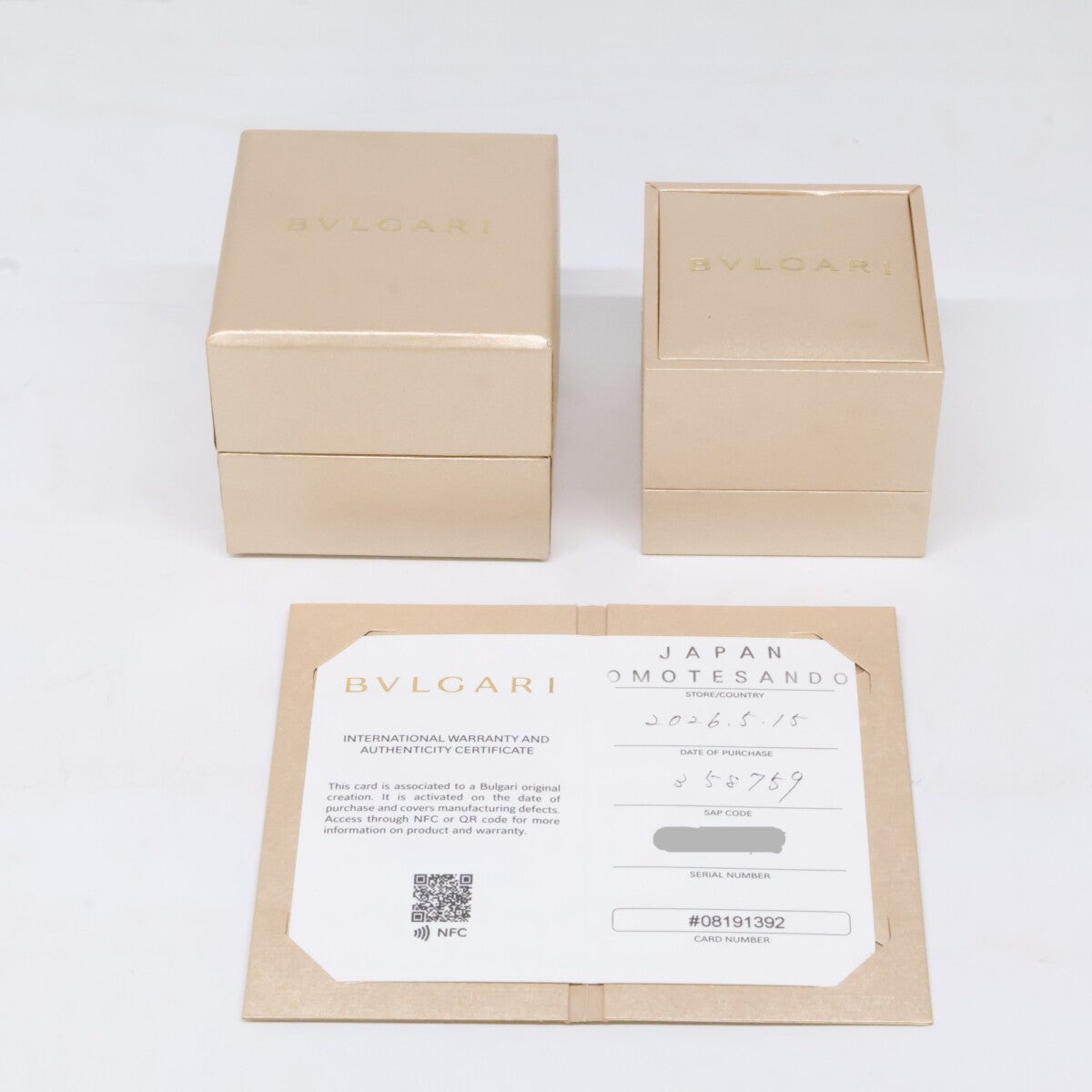BVLGARI ブルガリ 仕上げ済み 358759 750RG セルペンティ ヴァイパー バンド リング 指輪