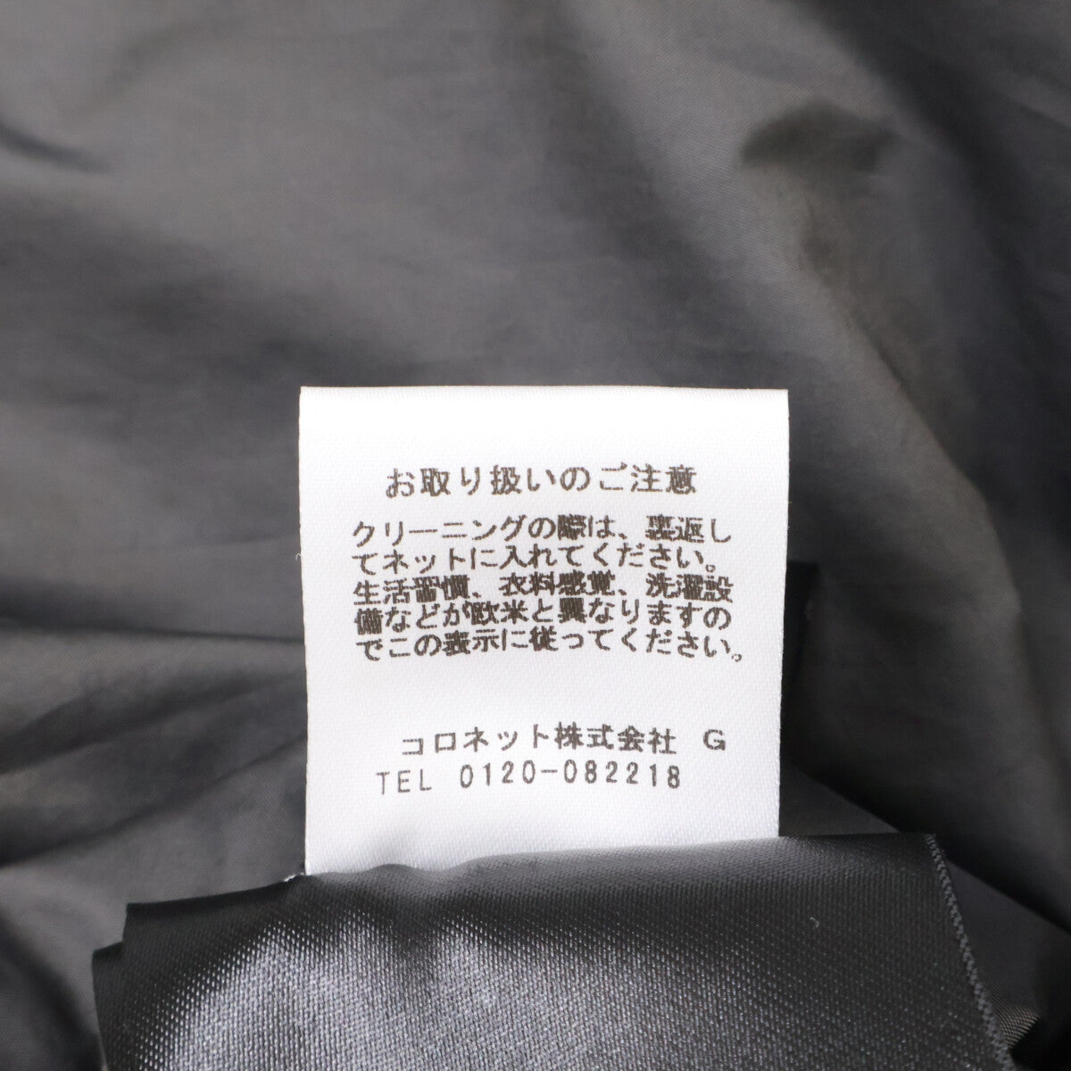 MOORER ムーレー 【国内正規】MEZZANO-KM ボンバージャケット ジャケット