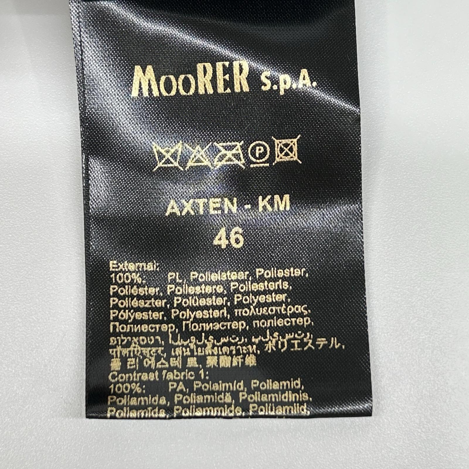 MOORER ムーレー AXTEN-N リバーシブルボンバージャケット ジャケット