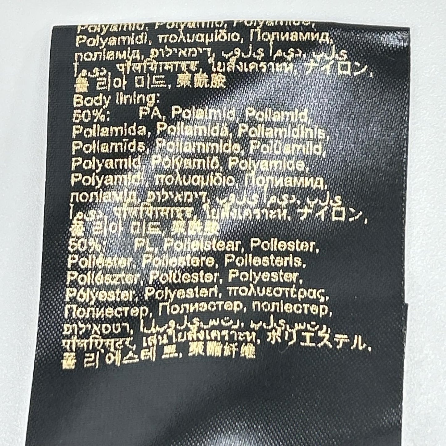 MOORER ムーレー AXTEN-N リバーシブルボンバージャケット ジャケット