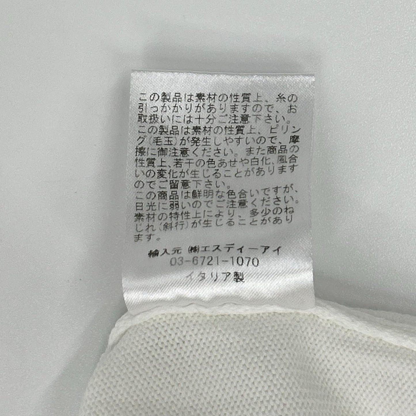 GRAN SASSO グランサッソ ホワイト モックネック コットン ニット トップス