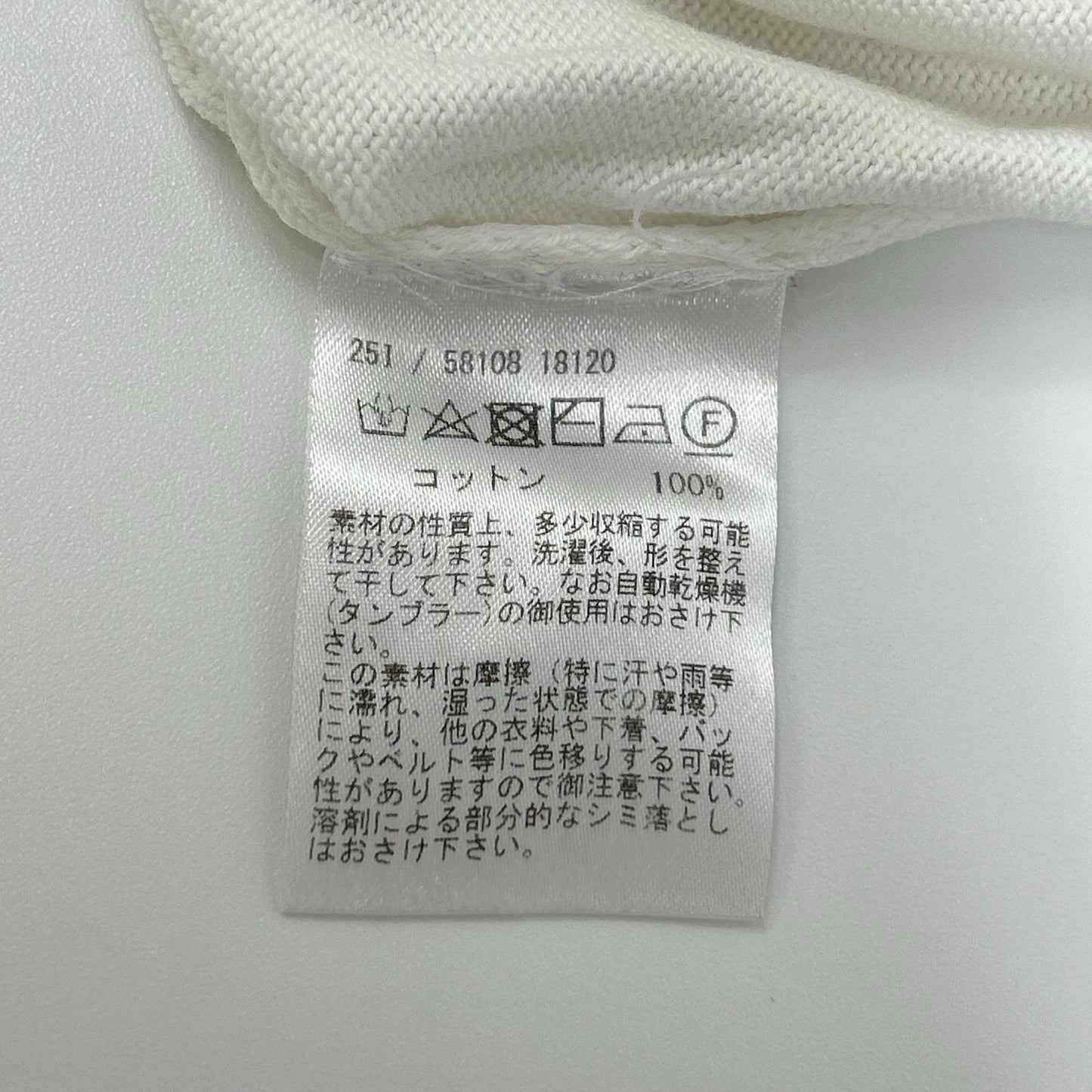 GRAN SASSO グランサッソ ホワイト モックネック コットン ニット トップス
