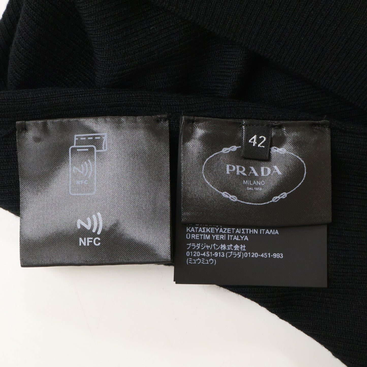 PRADA プラダ 【国内正規/25年製】P26567 トライアングルロゴプレート付 ハイネック ニットセーター トップス