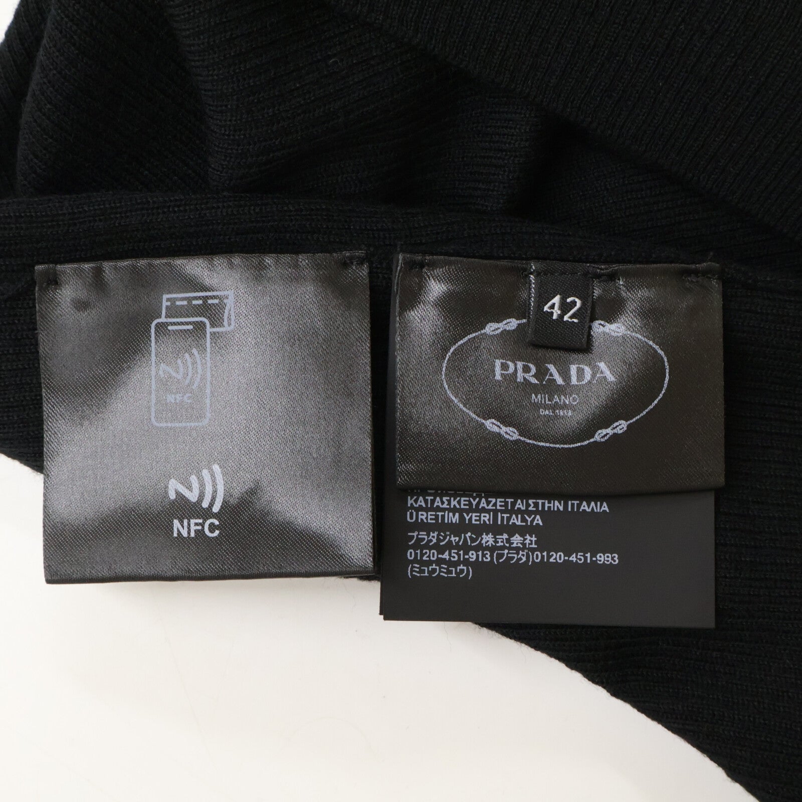 PRADA プラダ 【国内正規/25年製】P26567 トライアングルロゴプレート付 ハイネック ニットセーター トップス