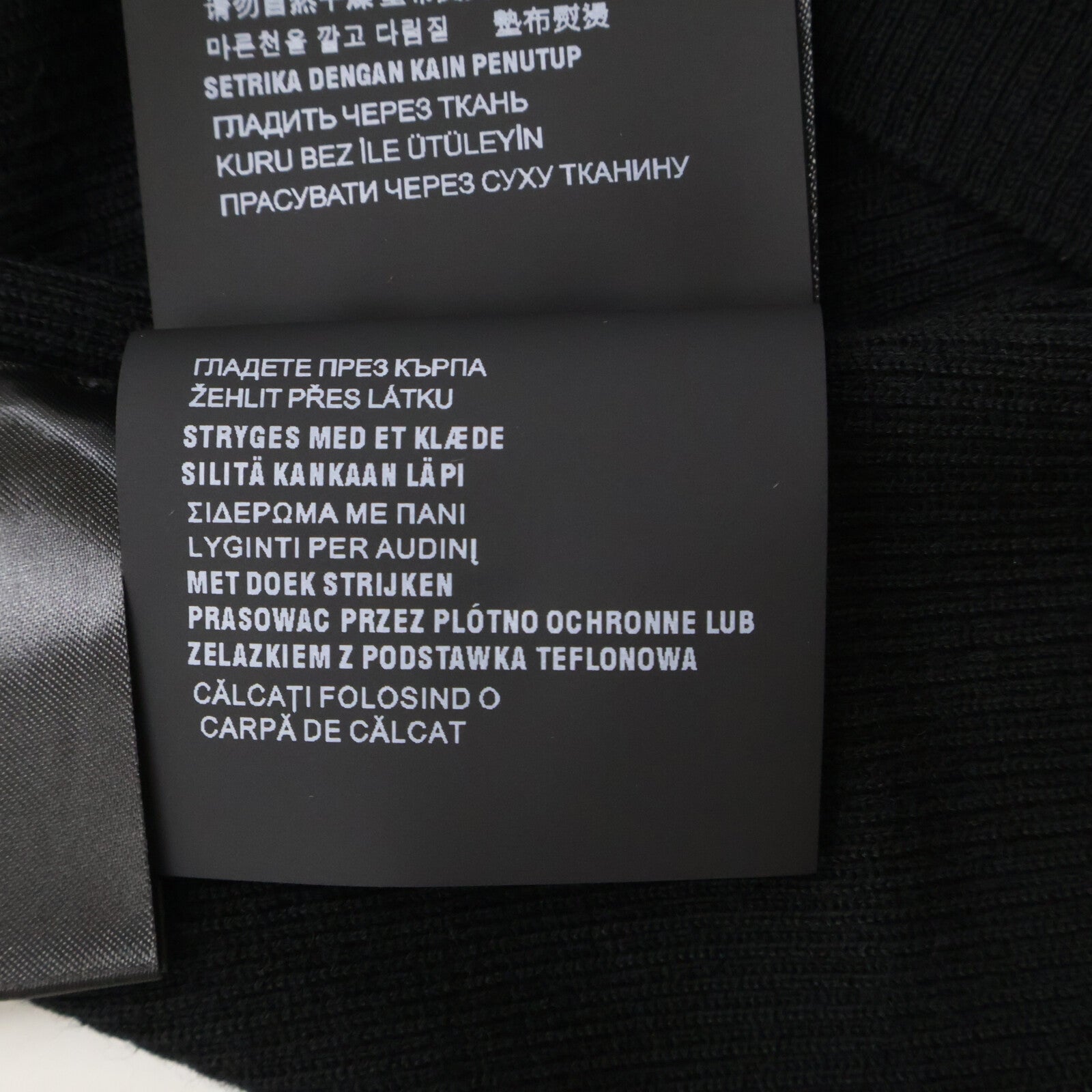 PRADA プラダ 【国内正規/25年製】P26567 トライアングルロゴプレート付 ハイネック ニットセーター トップス