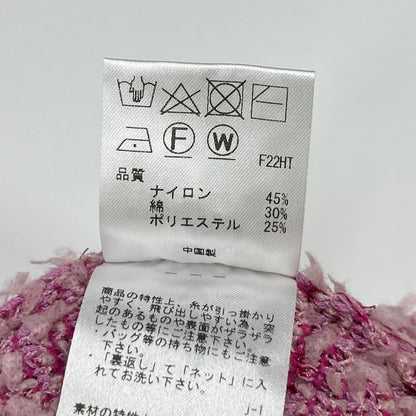 TOCCA トッカ 24年 664-5 ピンク ツイードノーカラージャケット ジャケット