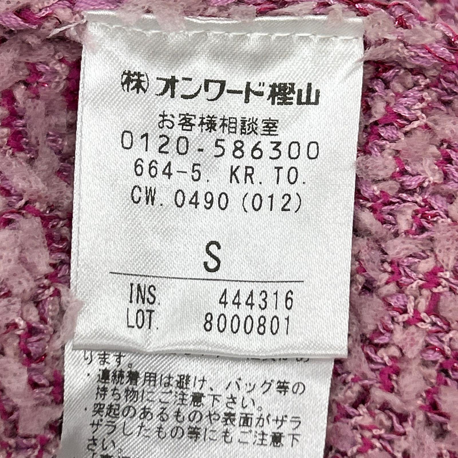 TOCCA トッカ 24年 664-5 ピンク ツイードノーカラージャケット ジャケット