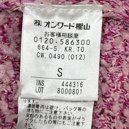 TOCCA トッカ 24年 664-5 ピンク ツイードノーカラージャケット ジャケット