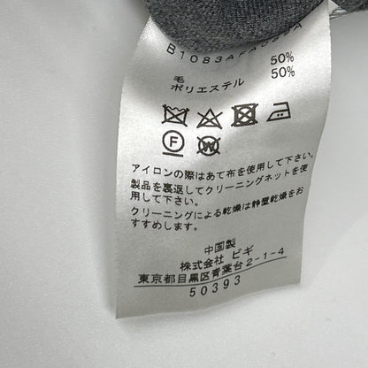 1er Arrondissement プルミエ アロンディスモン B1083AFA089A グレー バンドカラーシャツワンピース ワンピース