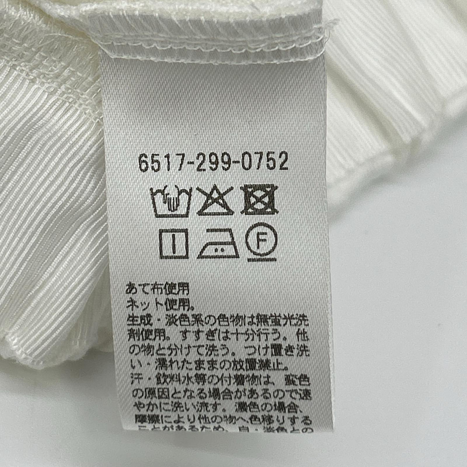 DRAWER ドゥロワー 6517-299-0752 ホワイト M.SUMMER2 ギャザーカラーカットソーブラウス トップス