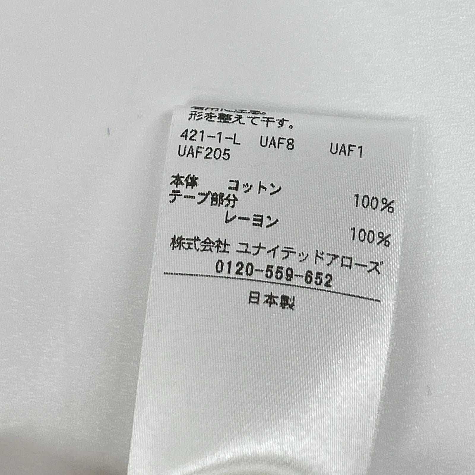 DRAWER ドゥロワー 6517-299-0752 ホワイト M.SUMMER2 ギャザーカラーカットソーブラウス トップス