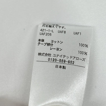 DRAWER ドゥロワー 6517-299-0752 ホワイト M.SUMMER2 ギャザーカラーカットソーブラウス トップス