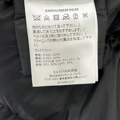 MONCLER モンクレール カーキ BOUCAGE ブカージュ ダウンコート コート