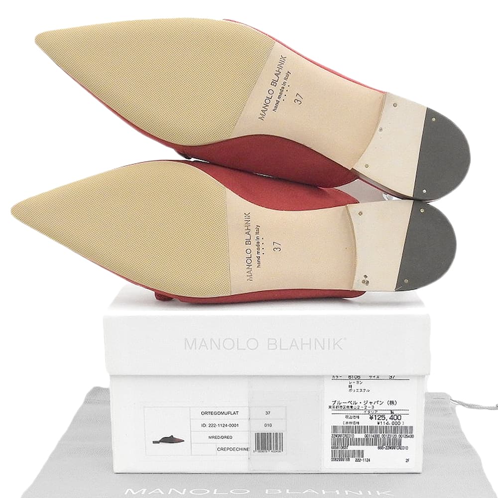 MANOLO BLAHNIK マノロブラニク 新品同様 ORTEGOMUFLAT フラット ミュール シューズ レディース レッド 37 222-1124-0001 シューズ