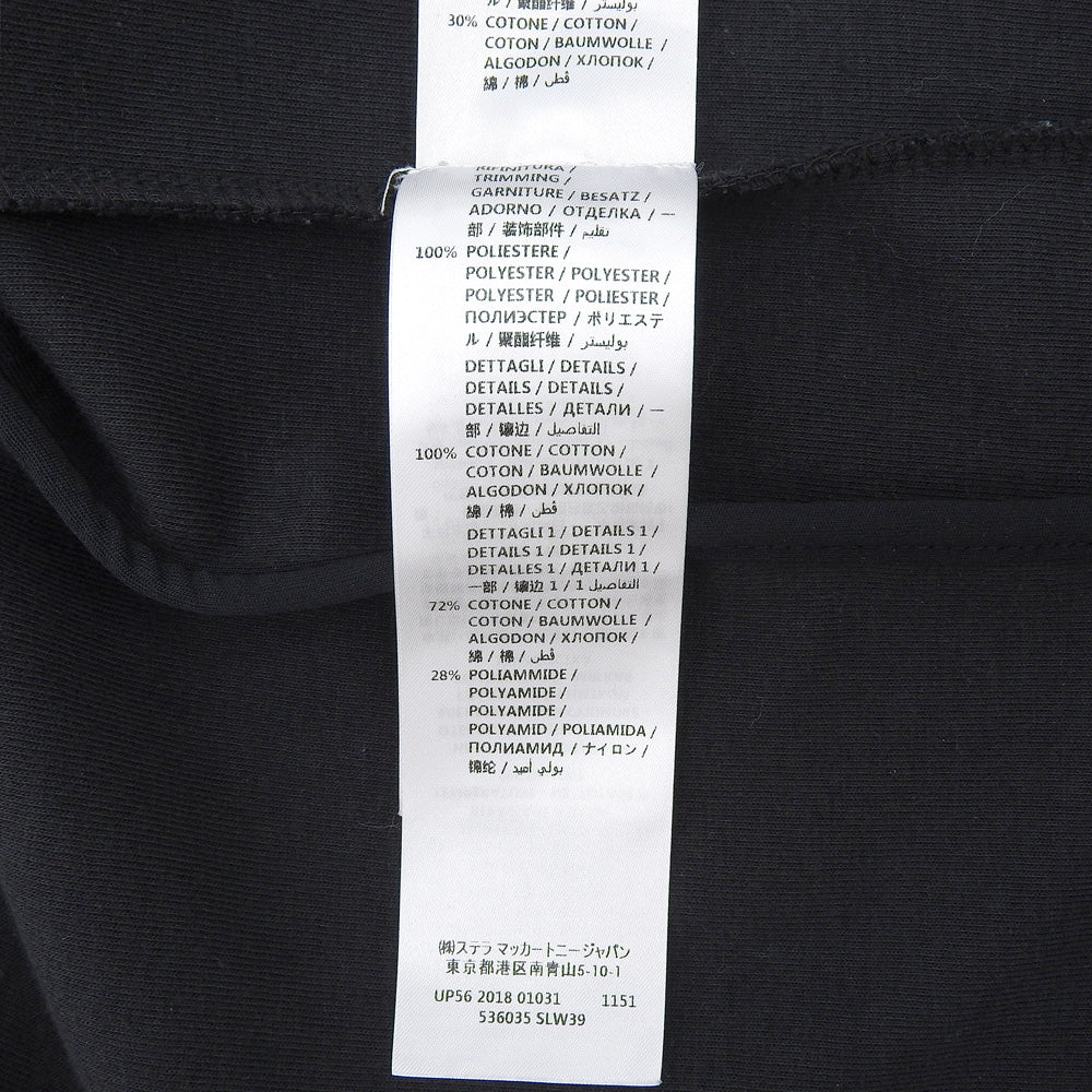 ADIDAS BY STELLA McCARTNEY アディダスバイステラマッカートニー シースルーレースジャージ トップス レディース 黒 ブラック XS 536035 トップス