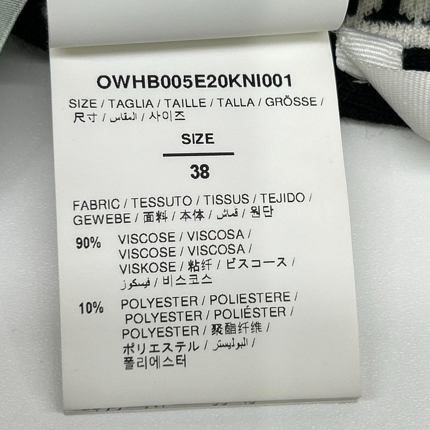OFF-WHITE オフホワイト OWHB005E20KNI001 ブラック トップス