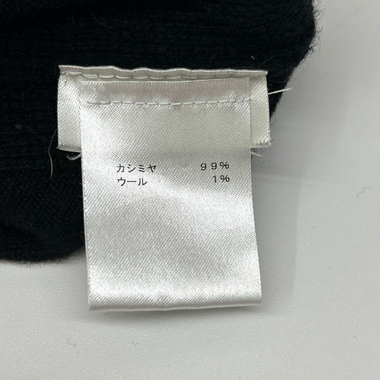 LOUIS VUITTON ルイヴィトン FFKC15HVK ブラック カシミヤカーディガン トップス