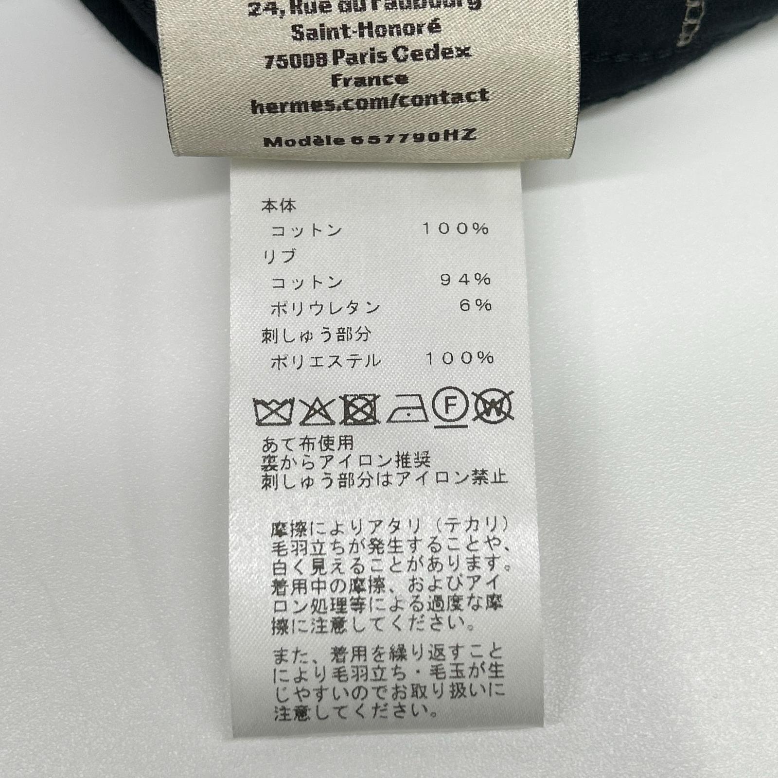 HERMES エルメス H657790HZ 黄金の拍車 Tシャツ トップス