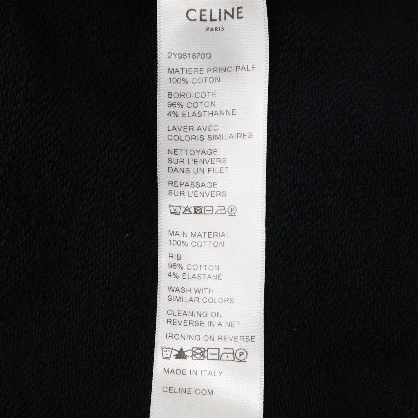 CELINE セリーヌ 2Y9561670Q スタッズ エンブロイダリー ルーズフィット フーディー トップス