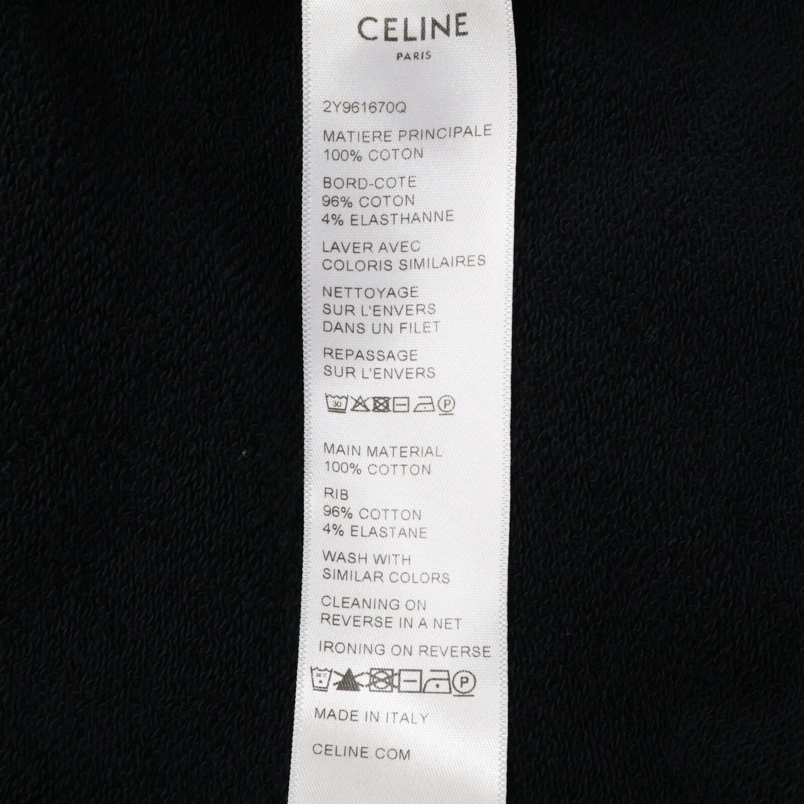 CELINE セリーヌ 2Y9561670Q スタッズ エンブロイダリー ルーズフィット フーディー トップス
