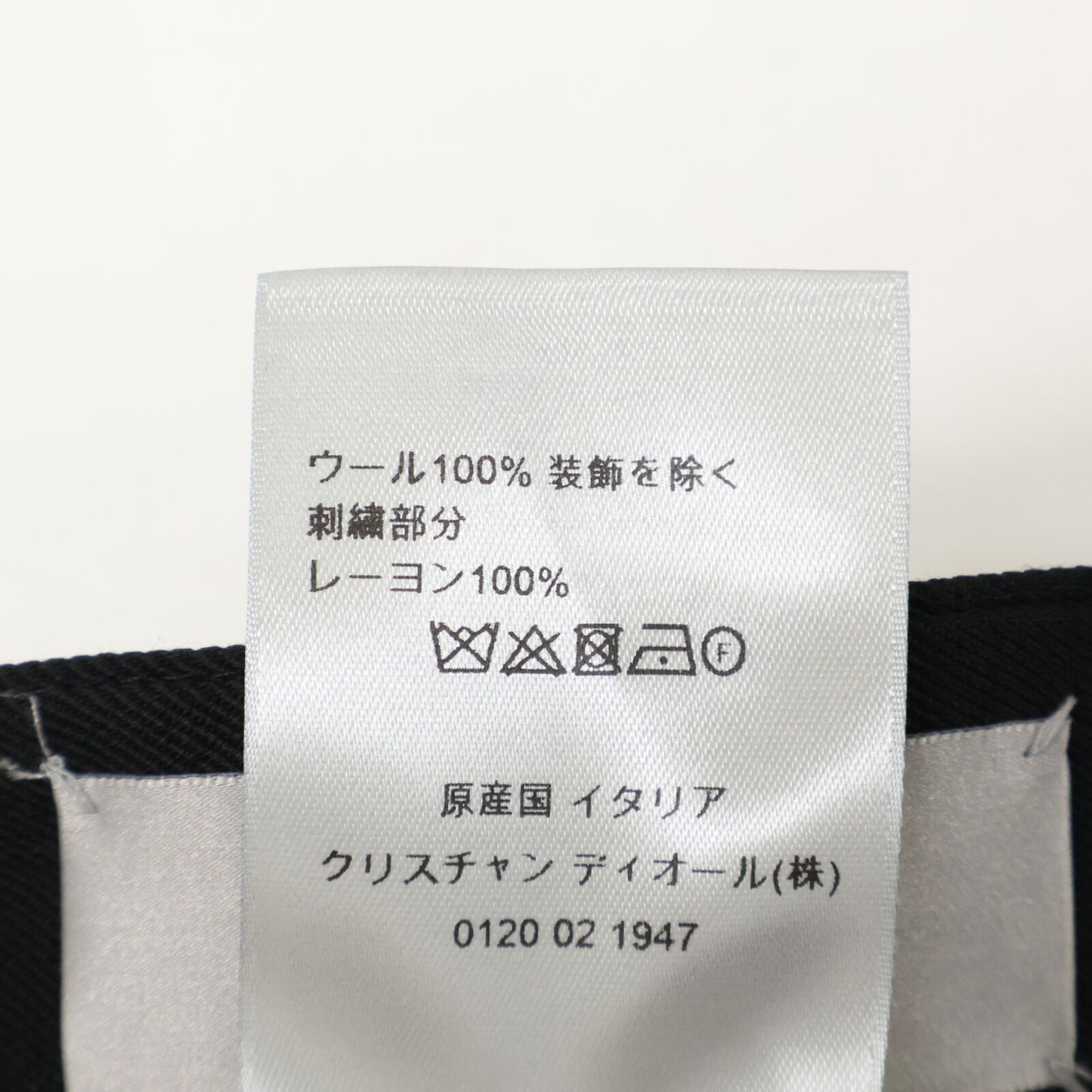 DIOR ディオール 193C161B5307 ケニーシャーフ ショーツ ボトムス