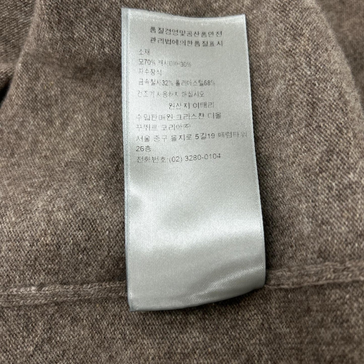 DIOR ディオール 613M623A3018 ウール カシミヤ CDロゴ刺繍 ボックス クルーネック ニット トップス