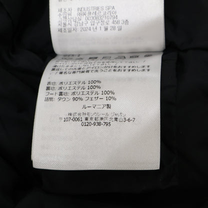 MONCLER Like New/Made in 2024 JELUZ Hooded Down Jacket Jackets