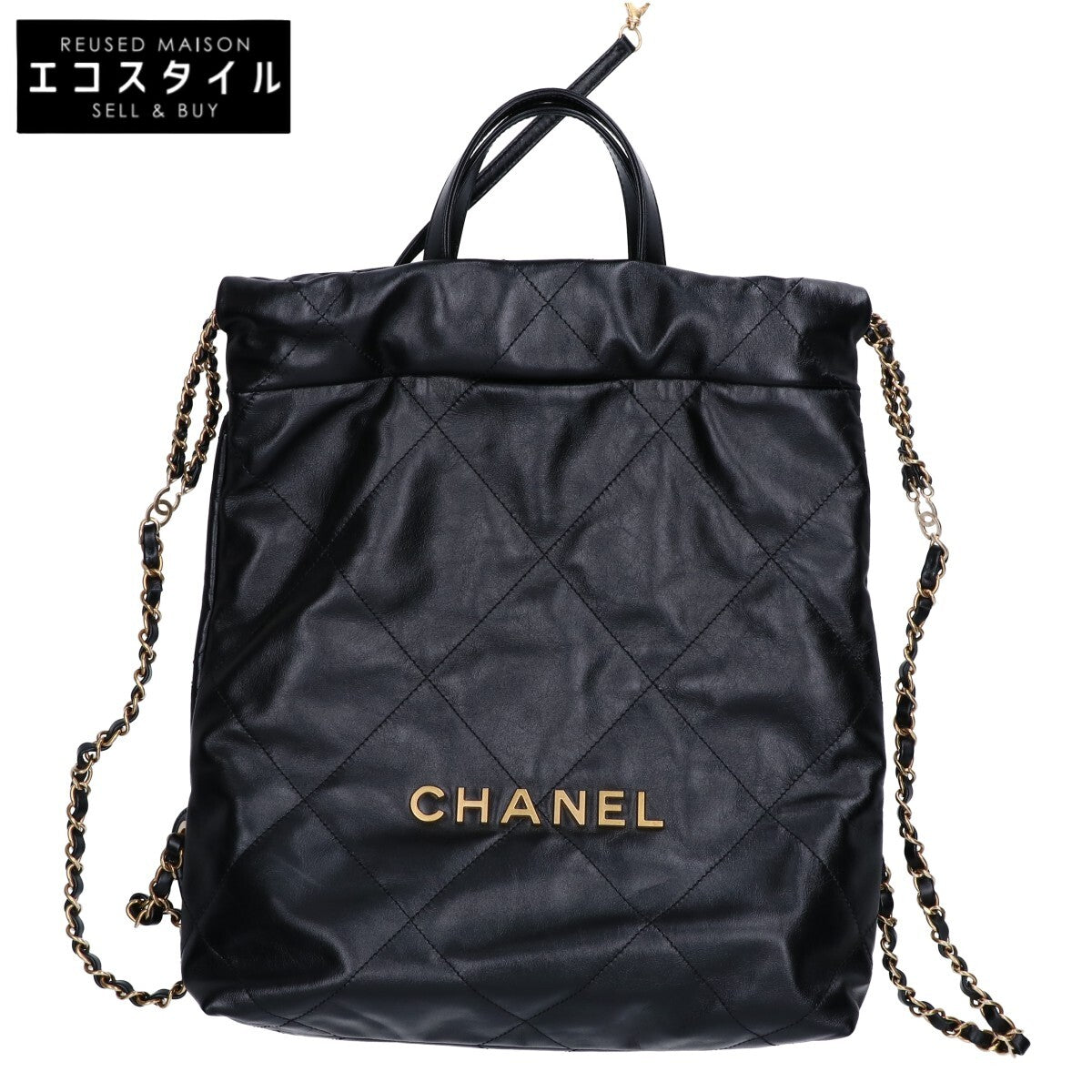 CHANEL シャネル 美品 AS3859 CHANEL22 シャイニーカーフスキン チェーン リュック バックパック スモール リュック バックパック
