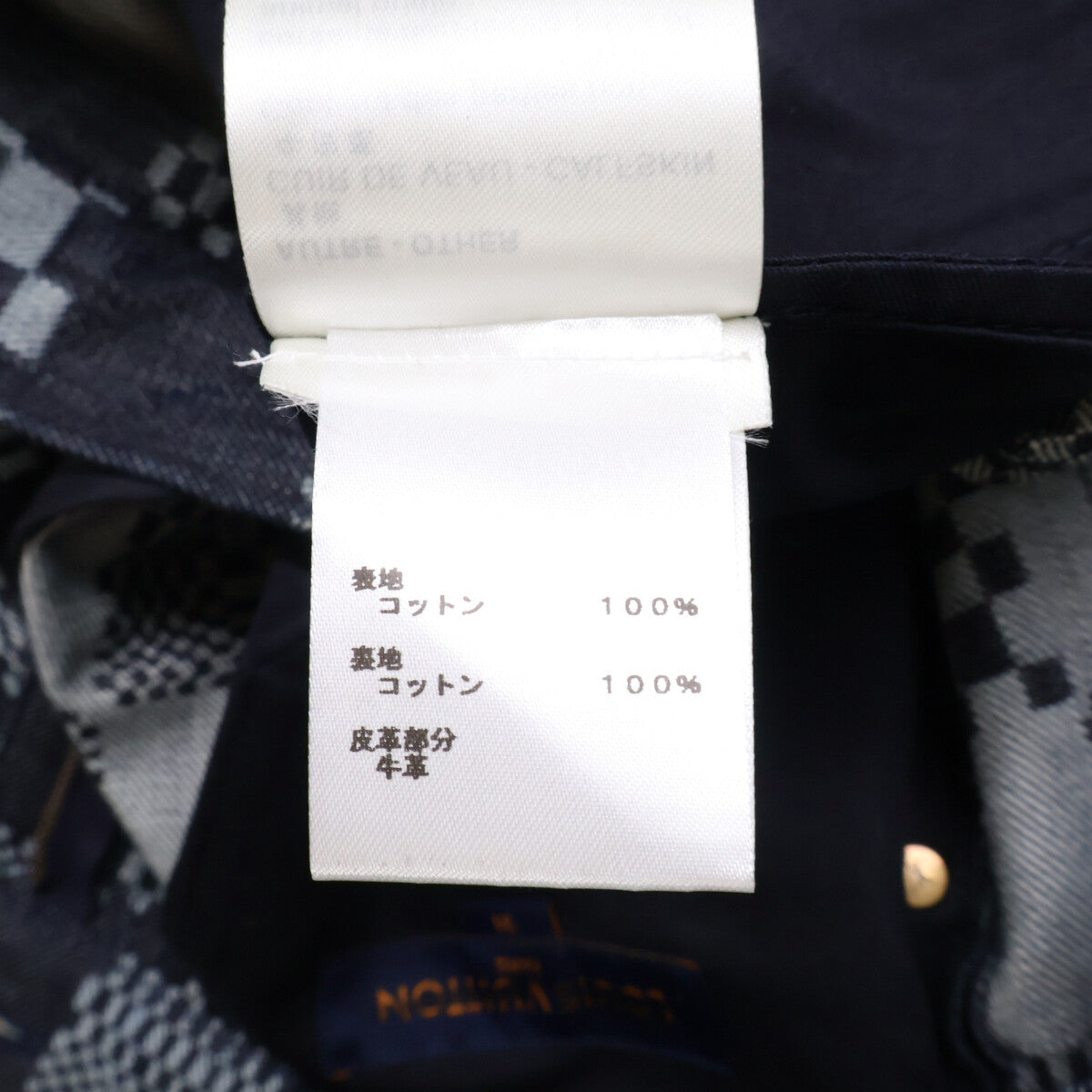LOUIS VUITTON ルイヴィトン 【新品同様/国内正規】RM212Q EW2 HLD50W ディストーテッドダミエ ジップフライ デニムパンツ ボトムス