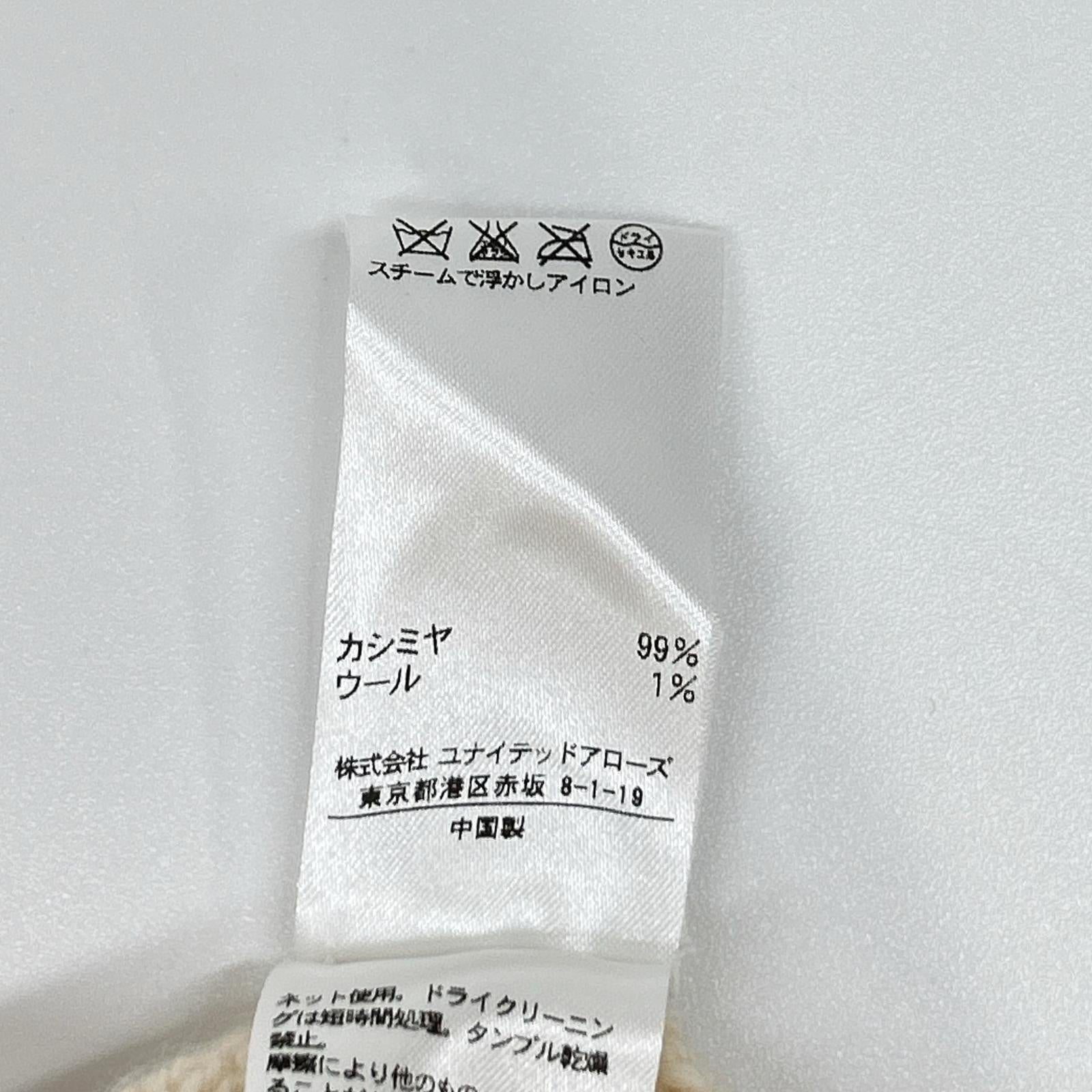 DRAWER ドゥロワー 6513-106-0592 カシミヤ 7ゲージタイトテンション タートルネックニット トップス