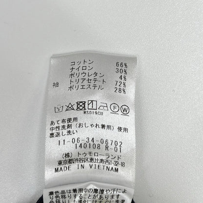 BALLSEY ボールジー 11-06-34-06702 コットンナイロンポンチ コンビワンピース ワンピース