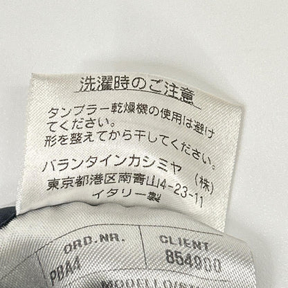 Ballantyne バランタイン BL531H ネイビー モールスキン ジャケット ジャケット