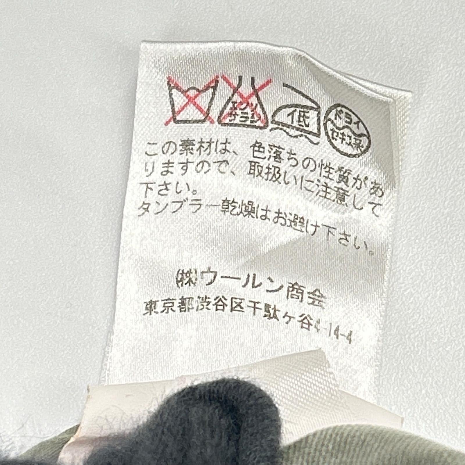 BRUNELLO CUCINELLI ブルネロクチネリ DE91930 カーキ アイビエイターパンツ ボトムス