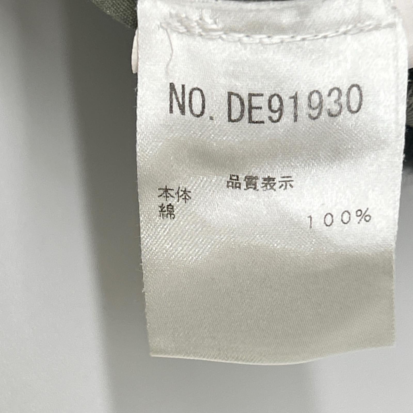 BRUNELLO CUCINELLI ブルネロクチネリ DE91930 カーキ アイビエイターパンツ ボトムス